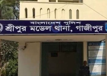 গাজীপুর মাওনা চৌরাস্তায় ছুরিকাঘাতে যুবকের মৃ'ত্যু দুই আসামি আটক