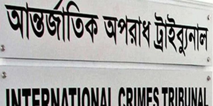 আশুলিয়ায় ৬ আন্দোলনকারীর ম'র'দে'হ পোড়ানোর মা'ম'লা'য় আজ অভিযোগ গঠনের শুনানি