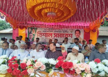 টাঙ্গাইলের ধনবাড়ীতে এডভোকেট মোহাম্মদ আলীর বিশাল জনসভা অনুষ্ঠিত