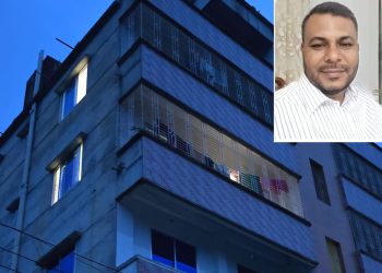 টাঙ্গাইলে মাহমুদুল হাসান কলেজের প্রধান সহকারীর কোটি কোটি টাকার দুর্নীতি!