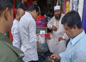 গোপালপুরে ফুটপাত দখলে অভিযান ব্যবসায়ীকে অর্থদণ্ড দিল ভ্রাম্যমাণ আ'দা'ল'ত