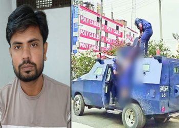 সাভারে ছাত্র ইয়ামিন হ'ত্যা: পলাতক এএসআই মোহাম্মদ আলী গ্রে'ফ'তা'র