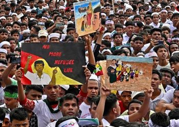 রোহিঙ্গা সংকট নিয়ে দ্বিতীয় দিনের সংলাপ: সমাধানের উপায়