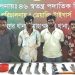 মোহাম্মদপুরে সেনাবাহিনীর অভিযানে কিশোর গ্যাংয়ের ৪ সদস্য গ্রে'ফ'তা'র