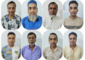 মানিকগঞ্জে সাবেক স্বাস্থ্যমন্ত্রীর এপিএসসহ আওয়ামী লীগের ৮ নেতা-কর্মী গ্রে'ফ'তা'র