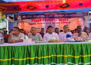 টাঙ্গাইল-৬ আসনে ধানের শীষে জুয়েল সরকারের মনোনয়ন দাবি বিএনপি'র নেতাকর্মীদের