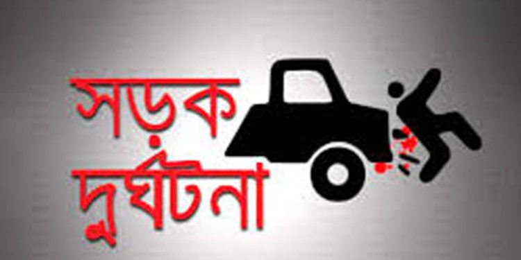মধুপুরে নাতিকে দেখতে এসে সড়ক দুর্ঘটনায় দাদীর মৃ'ত্যু