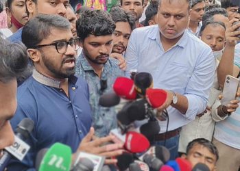 আইএসপিআরের বিবৃতি প্রত্যাখ্যান করেছে গণ অধিকার পরিষদ