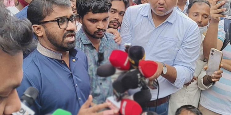 আইএসপিআরের বিবৃতি প্রত্যাখ্যান করেছে গণ অধিকার পরিষদ
