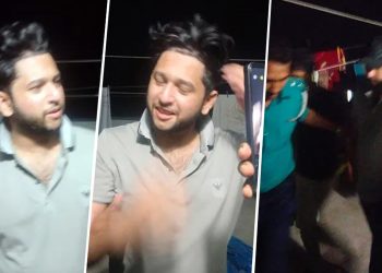 কনটেন্ট ক্রিয়েটর তৌহিদ আফ্রিদিকে যেভাবে গ্রেপ্তার করা হয়