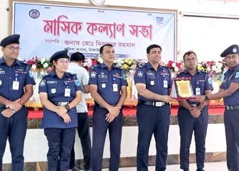 টাঙ্গাইলের শ্রেষ্ঠ ওসি নির্বাচিত মির্জাপুর থানার রাশেদুল ইসলাম