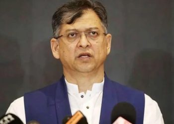 পার্বত্য অঞ্চলে ষড়যন্ত্র রুখতে সজাগ থাকার আহ্বান সালাহউদ্দিন আহমদের