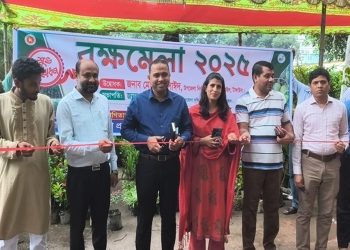 ঘাটাইলে ৭ দিনব্যাপী বৃক্ষমেলা শুরু