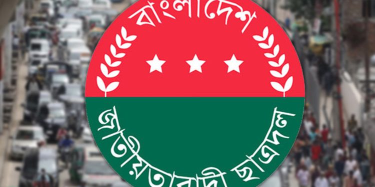 শাহবাগে ছাত্রদলের সমাবেশ রবিবার সম্ভাব্য জনদুর্ভোগে আগাম দুঃখপ্রকাশ