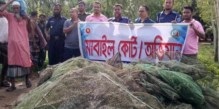 মধুপুরে নিষিদ্ধ জাল ধ্বংস ও বেকারি-মশলা মিলে ভ্রাম্যমাণ আ'দা'ল'তে'র জরিমানা