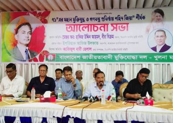 আগামী নির্বাচন বিএনপির জন্য অগ্নিপরীক্ষা: হাফিজ উদ্দিন আহমেদ