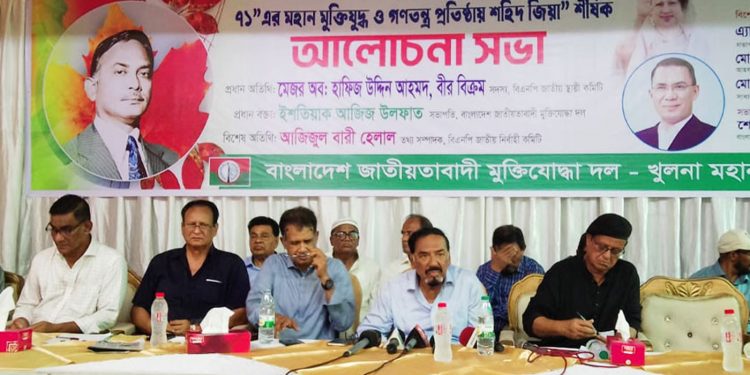 আগামী নির্বাচন বিএনপির জন্য অগ্নিপরীক্ষা: হাফিজ উদ্দিন আহমেদ