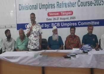 টাঙ্গাইলে দুই দিনব্যাপী ডিভিশনাল আম্পায়ার রিফ্রেশ কোর্সের উদ্বোধন