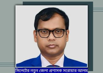 ডিসি হিসেবে পদোন্নতি পেলেন ‘বঞ্চিত ম্যাজিস্ট্রেট’ সারওয়ার আলম