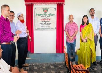 টাঙ্গাইল সদর উপজেলায় মিনি স্টেডিয়াম উদ্বোধন করলেন ক্রীড়া উপদেষ্টা আসিফ মাহমুদ