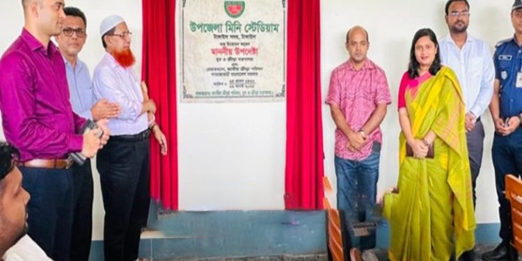 টাঙ্গাইল সদর উপজেলায় মিনি স্টেডিয়াম উদ্বোধন করলেন ক্রীড়া উপদেষ্টা আসিফ মাহমুদ