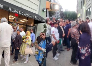 নিউইয়র্কে বাংলাদেশ কনস্যুলেটের সামনে আওয়ামী লীগ নেতাকর্মীদের বিক্ষোভ