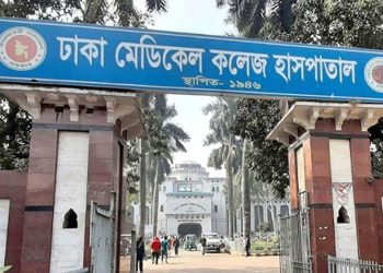 যাত্রাবাড়ীতে দুর্বৃত্তের ছু'রি'কা'ঘা'তে যুবক নি'হ'ত আ'হ'ত আরও একজন