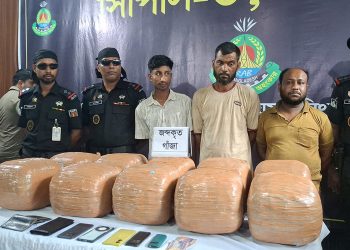 টাঙ্গাইলে যমুনা সেতু মহাসড়কে ৪৯ কেজি গাঁ'জা'স'হ তিনজন আ'ট'ক