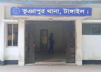 ভূঞাপুরে নাশকতার আ'সা'মি গ্রে'প্তা'র অভিযান পুলিশের ধস্তাধস্তিতে ৪ জন আ'হ'ত