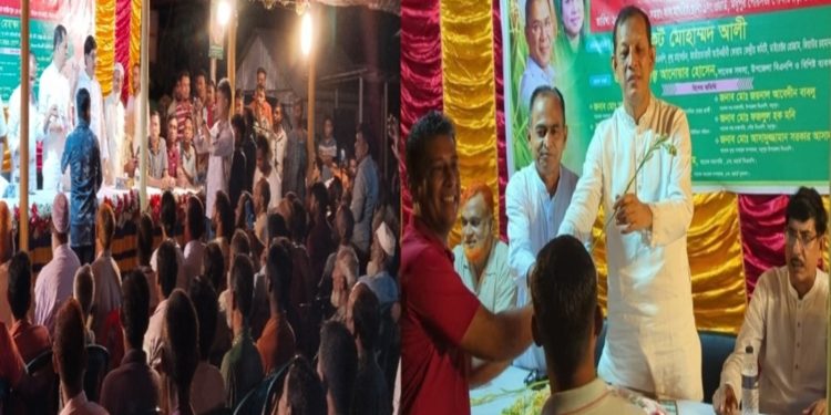 মধুপুরে বিএনপি মনোনয়নপ্রত্যাশী এডভোকেট মোহাম্মদ আলীর বিশাল কর্মীসভা
