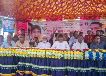 টাঙ্গাইলে বিএনপি’র মতবিনিময় সভা তারেক রহমানের ৩১ দফা বাস্তবায়নের অঙ্গীকার