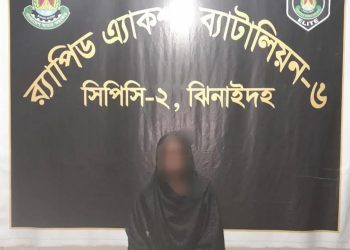 টাঙ্গাইলে হ'ত্যা মা'ম'লা নারী আ'সা'মি ঝিনাইদহ থেকে গ্রে'প্তা'র