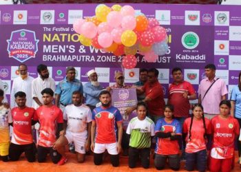 টাঙ্গাইলে জাতীয় কাবাডি প্রতিযোগিতা শুরু প্রথম ম্যাচে জয় পেল স্বাগতিক দল