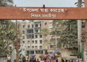 শিবচরে ছাত্রলীগের হা'ম'লা'য় নিরব গুরুতর আ'হ'ত