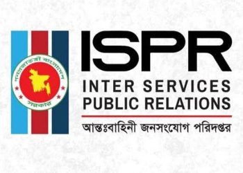 কেন্দ্রীয় ছাত্র সংসদ নির্বাচনে সেনাবাহিনীর সম্পৃক্ততা নেই আইএসপিআর