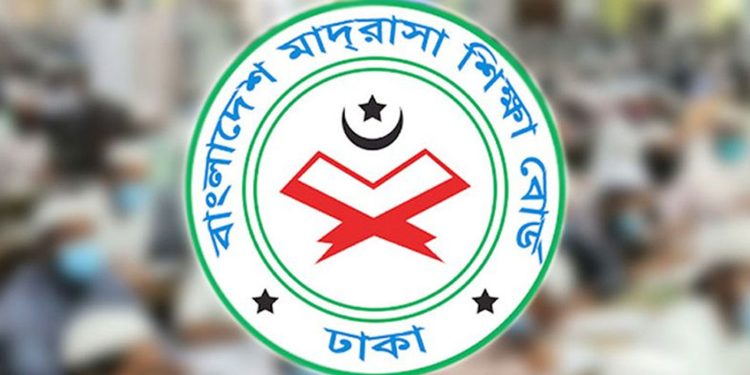 ডিসেম্বরে আবার শুরু হচ্ছে ইবতেদায়ি মাদরাসার বৃত্তি পরীক্ষা
