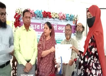 নাগরপুরে শ্রেষ্ঠ শিক্ষার্থীদের সংবর্ধনা ও পুরস্কার প্রদান