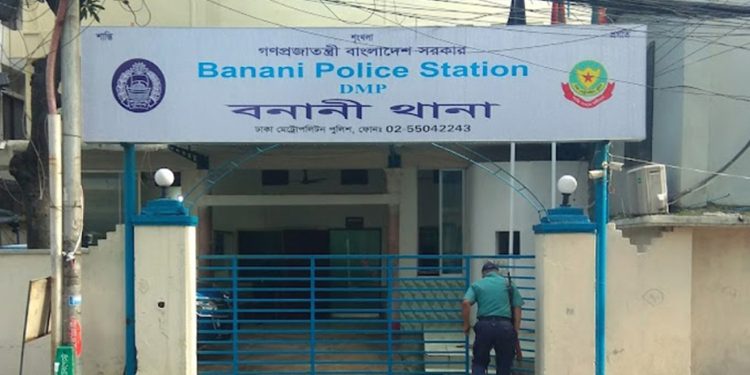 বনানীর সি'সা বারে যুবককে ছু'রি'কা'ঘা'ত পুলিশ অভিযান চালাচ্ছে