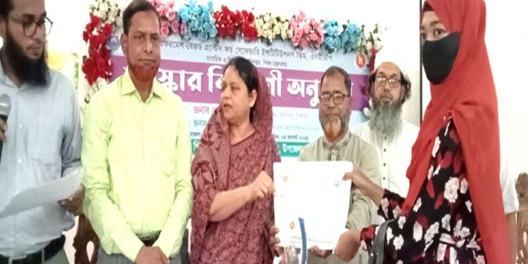 নাগরপুরে শ্রেষ্ঠ শিক্ষার্থীদের সংবর্ধনা ও পুরস্কার প্রদান