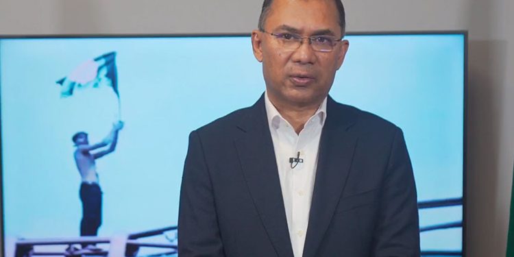 ৫ আগস্ট হোক গণতন্ত্র ও মানবিক রাষ্ট্র বিনির্মাণের প্রতিশ্রুতির দিন