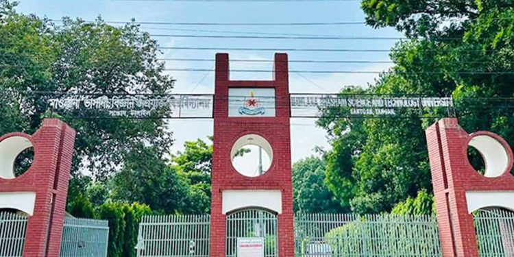 মাভাবিপ্রবিতে ১১ আগস্ট থেকে প্রথম বর্ষের ক্লাস শুরু