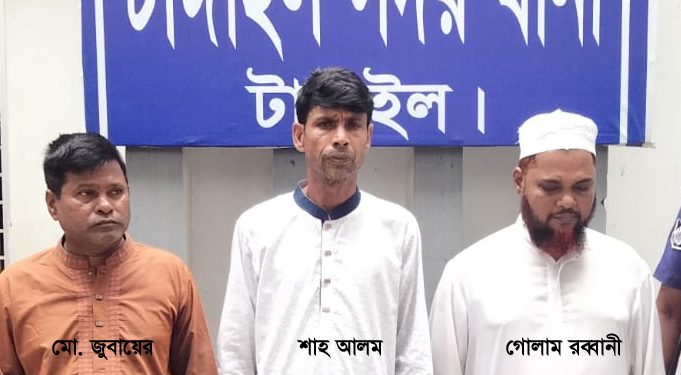 চারদিকে সবাই নানাভাবে টাকা কামাই করছে