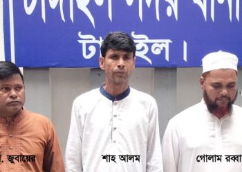 উড়োচিঠি দিয়ে চাঁদা দাবিকারী ৩ বিএনপি নেতা বহিষ্কার