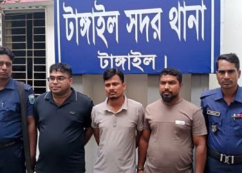 ঠিকাদারের ওপর সন্ত্রাসী হামলার ঘটনায় যুবলীগ নেতাসহ গ্রেপ্তার ৩