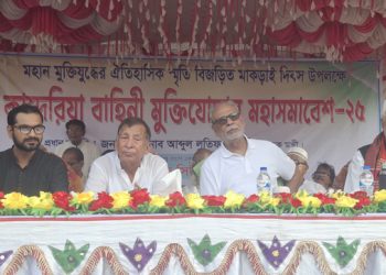 ৫ আগষ্ট শেখ হাসিনা পালিয়ে যায়নি - লতিফ সিদ্দিকী