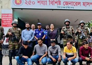 টাঙ্গাইল জেনারেল হাসপাতালে যৌথবাহিনীর অভিযান। গ্রেপ্তার ৫