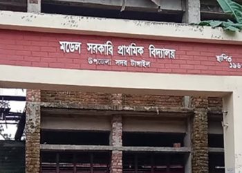 লাইব্রেরীতে গোপনে পরীক্ষায় অংশ নেয়া শিক্ষার্থীরা দিল পুনর্মূল্যায়ন পরীক্ষা