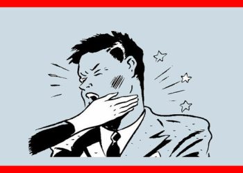 এসআইয়ের থাপ্পড়ে কানের পর্দা ফাটলো যুবদল নেতার