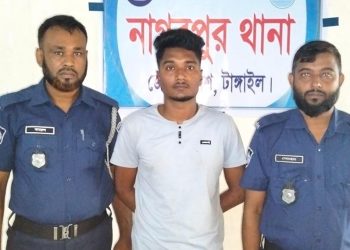 নাগরপুরে বেজি গ্রুপের প্রধান এনাম জাবির অমিও গ্রেপ্তার