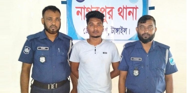 নাগরপুরে বেজি গ্রুপের প্রধান এনাম জাবির অমিও গ্রেপ্তার